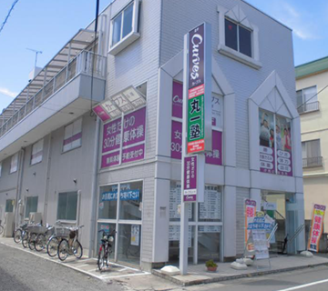 カーブス谷塚店