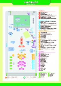sports-expo-kopgp-map_ページ_3