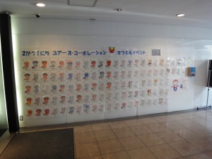 DSC00003