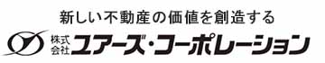 大家さん、入居者さまの笑顔のために、私たちは喜んで汗を流します。不動産のことならどうぞお気軽にご相談ください。