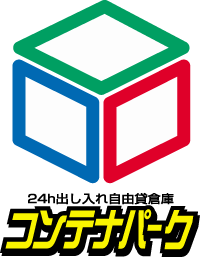 Reip[N